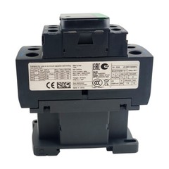 LC1D32G7 Contactor 120V coil 32A replace Deca Schneider Contactor LC1D32G7 3P AC