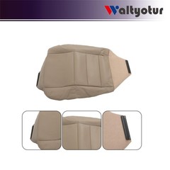 Leather Tan Seat Covers for F250 F350 F450 F550 Super Duty 2002-2007