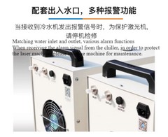 Chiller CW3000/5000/5200/5202 Laser Cutting Machine Engraving Industrial Chiller