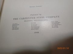 VINTAGE TOOL STEEL SIMPLIFIED MACHINIST BOOK
