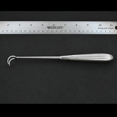 Aesculap OM474R Barnhill Adenoid Curette 17 mm Tip 7 7/8 in ENT Instrument