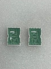 HP HDSP-5603 GREEN LED Display Lot of 10pcs – NEW