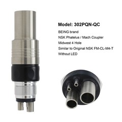 BEING Dental High Speed Handpiece Turbine For NSK Coupler 4 Hole Phatelus Mach