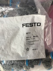 1Bag/10pcs New Festo QST-8 QST8 153130