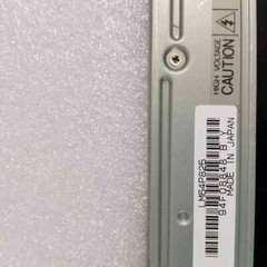 LM64P825 original 9.4-inch LCD display screen for normal operation
