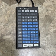 Hi-Lite Moving Message LED Sign Board Wired Remote Control Keypad #1