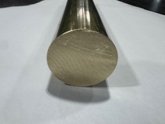 2″ Solid Brass Round Rod x 3″ Long, C360 Brass, 2″ Diameter Brass Rod