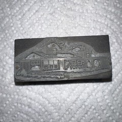 Printing Block ( House And Landscape ) Clouds Etc.