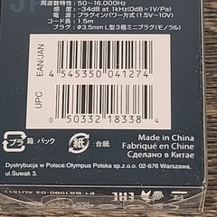 NIB Olympus TP8 Telephone Pickup Microphone For Voice Recorders Old Tech