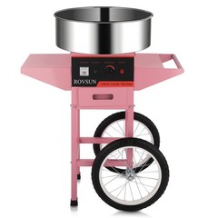 ROVSUN 20″ Commercial Cotton Candy Machine w/Cart Stainless Steel Floss Maker